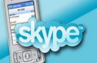 Сisco хочет купить Skype за $5 млрд 