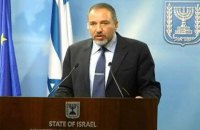 Министром обороны Израиля стал "крайне правый" Авигдор Либерман