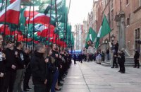 По Гданьску прошел многотысячный марш неонацистов