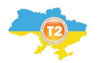 Цифрова телемережа Т2 - як порахувати телеглядачів