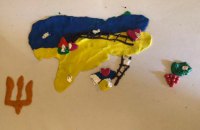 З’єднаймо Україну інноваціями. Відверті роздуми/команда ПАТРІОТИ