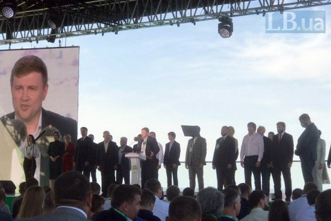 "Слуга народа" представила команду кандидатов в мэры
