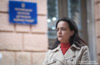 Заместитель главы Черновицкой ОГА возглавила Национальную службу здоровья
