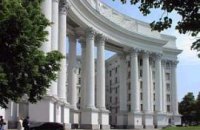 Зовнішньополітичні підсумки 2010 року