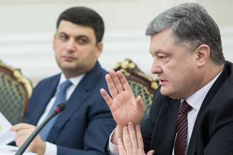 Кабмин проигнорировал предложения Порошенко к пенсионной реформе