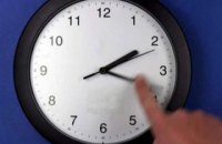 Сегодня Украина переходит на летнее время
