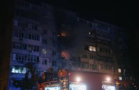 КМВА: уночі сталась одна з наймасованіших комбінованих атак на Київ (оновлено)