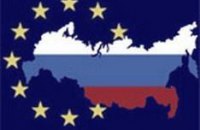 Эксперты обсудят преимущества ЗСТ с ЕС и Таможенного союза