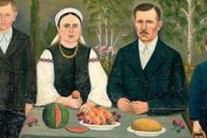 Большая деревня
