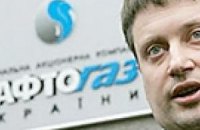 <b>Украина будет покупать российский газ по $198 за тысячу кубов</b>