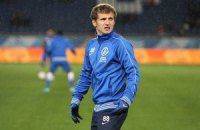 "Днепр" планирует вернуть Алиева