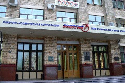 В России зарядили телефон лазером с полутора километров