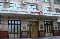 В России зарядили телефон лазером с полутора километров