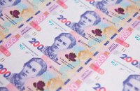 Предпосылок для обесценивания гривны нет - Гетманцев