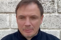 Одеський суд призначив пропагандисту Стремоусову довічне позбавлення волі за державну зраду