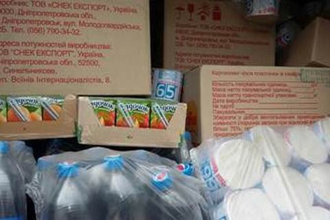 Піймали власника найбільшої партії контрабанди в зоні АТО
