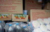 Пойман владелец крупнейшей партии контрабанды в зоне АТО 