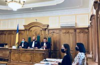 Верховный Суд передал дело об убийстве журналиста Василия Сергиенко из Черкасс в Киев