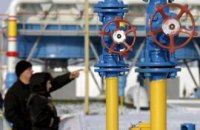 Чехия тоже положила глаз на украинскую ГТС