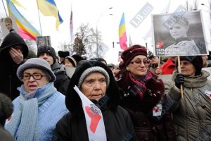 Эта женщина в тюрьме