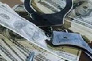 Во Львове задержан работник банка "Надра"