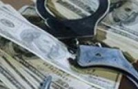 Во Львове задержан работник банка "Надра"