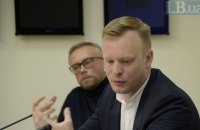 Регулятор следит за соблюдением правил в сфере обращения виртуальных активов - директор департамента НБУ
