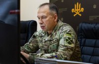 Сирський: Сили оборони стримують росіян на основних напрямках і фіксують певне виснаження ворога