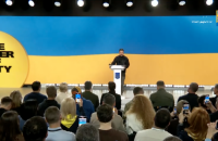 Зеленський відкрив саміт до річниці платформи UNITED24: на захід прибули гості з різних країн світу