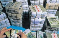 В Бельгии ликвидированы монетные дворы, принадлежащие итальянской мафии