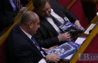 "Регионалы" разделили комитеты: Азаров остался без финансов