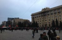В Харькове пророссийские активисты снова пробовали штурмовать ОГА