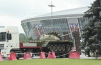 ​Україна оцінила витрати Росії на утримання ОРДЛО у $5 млрд на рік