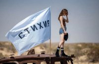 Естрада vs андеграунд: як пострадянські країни працюють з музичними індустріями