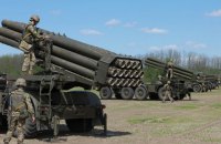 Війська РФ з "Ураганів" обстріляли громаду на Дніпропетровщині