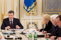 Янукович анонсирует принятие стратегии гуманитарного развития