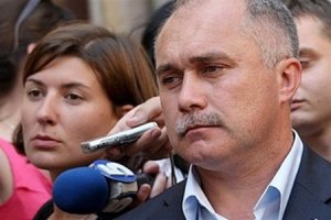 Заявление СБУ о доказанности вины Тимошенко в деле ЕЭСУ сочли давлением на суд
