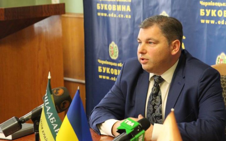 Кабмін погодив призначення нового очільника Буковини