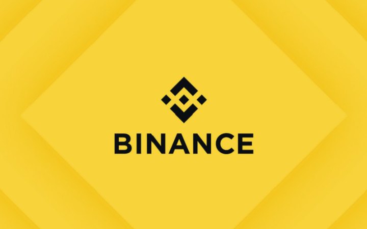 Комісія з цінних паперів та бірж США подала до суду на Binance та її генерального директора