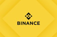 Комісія з цінних паперів та бірж США подала до суду на Binance та її генерального директора