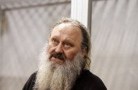 Суд продовжив запобіжний захід митрополиту УПЦ МП Павлу