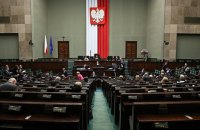 Польський Сейм назвав Волинську трагедію геноцидом
