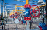 Ціна на газ у Європі перевищила $1900/тис. куб. м і досягла нового рекорду 