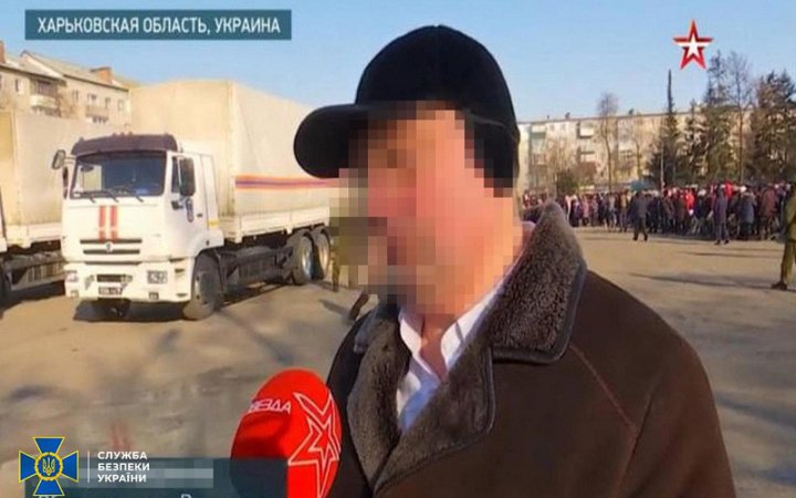 15 років за ґратами проведе зрадник з Харківщини​, який підняв прапор РФ над Вовчанськом