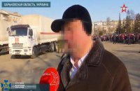 15 років за ґратами проведе зрадник з Харківщини​, який підняв прапор РФ над Вовчанськом