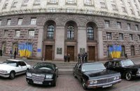 Против 8 чиновников КГГА возбуждено четыре дела 