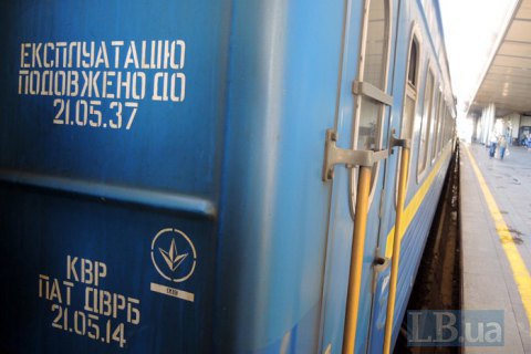 Количество пассажиров в поездах дальнего следования в 2020 году уменьшилось на 70%