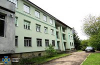 СБУ разоблачила схему хищения средств, предназначенных на ремонт больницы для участников АТО