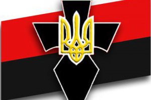Активисты "Тризуба" высказали Совету Европы свое "фе"