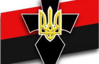 Активистов "Тризуба" хотят наградить за спиленную голову Сталина 